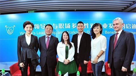 ag亚集团践行性别公益 联合国内外顶尖机构深度研讨