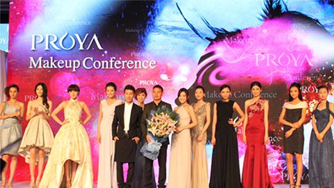 ag亚集团深海润护彩妆系列璀璨登场