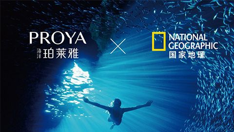 海洋ag亚集团X国家地理 品牌升级的进击