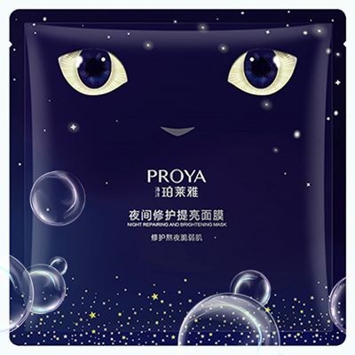 ag亚集团夜间修护提亮面膜