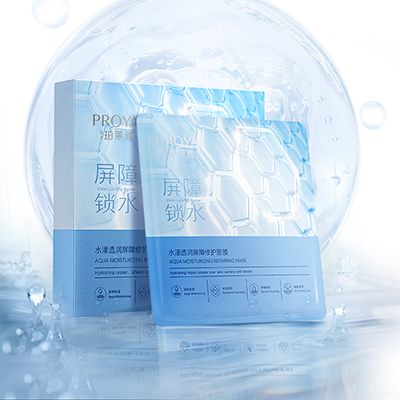 ag亚集团水漾透润屏障修护面膜