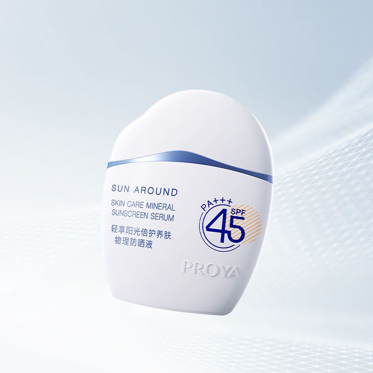 ag亚集团轻享阳光倍护养肤物理防晒液