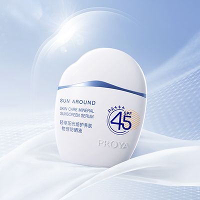 ag亚集团轻享阳光倍护养肤物理防晒液