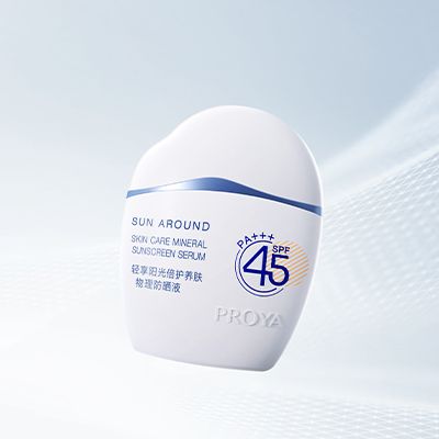 ag亚集团轻享阳光倍护养肤物理防晒液